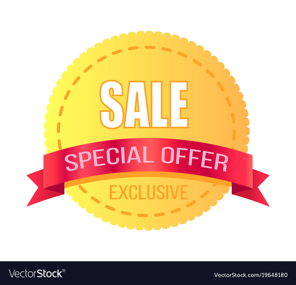 Коричневый special offer. Special offer картинка и надпись. Exclusive offer. Special promotion.