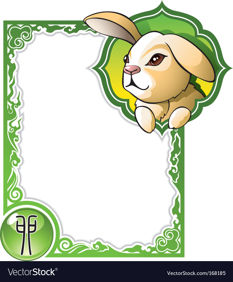 Chinese horoscope frame series rabbit