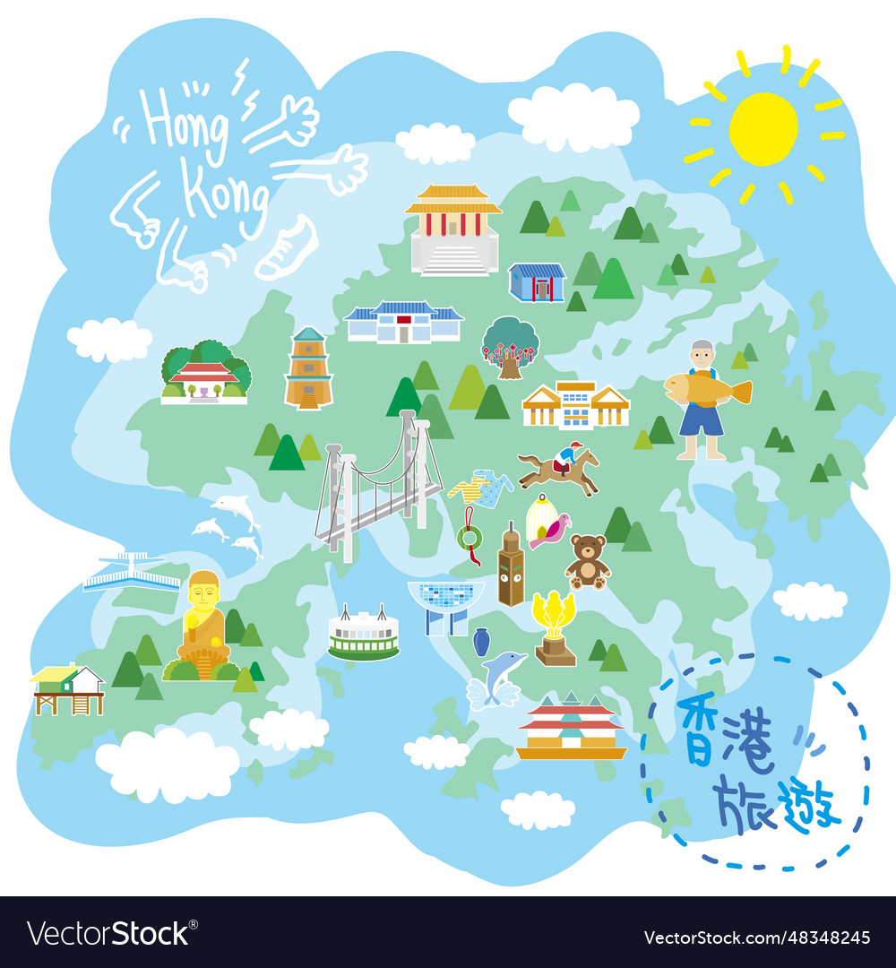 Hong kong travel map Royalty Free Vector Image