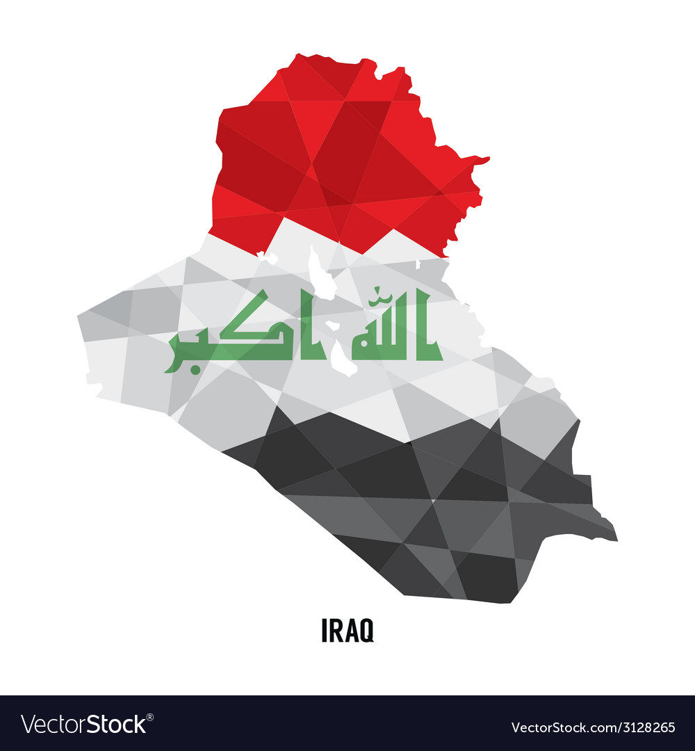 Map Iraq Royalty Free Vector Image - VectorStock