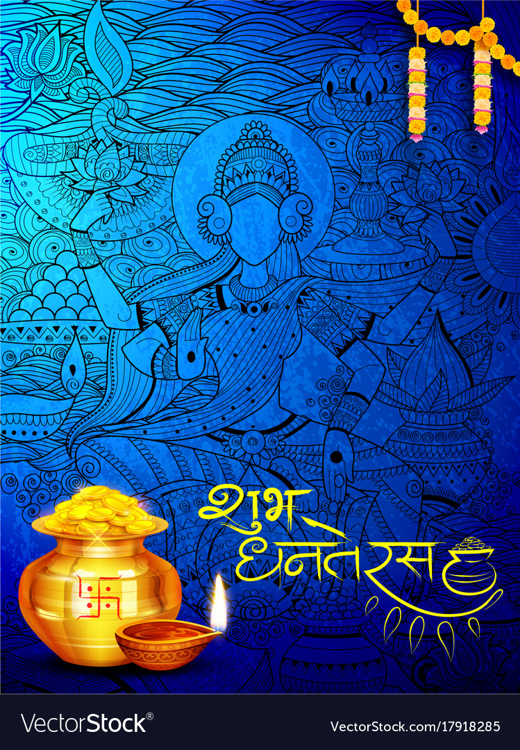 Dhanteras Gold Coins & Pots