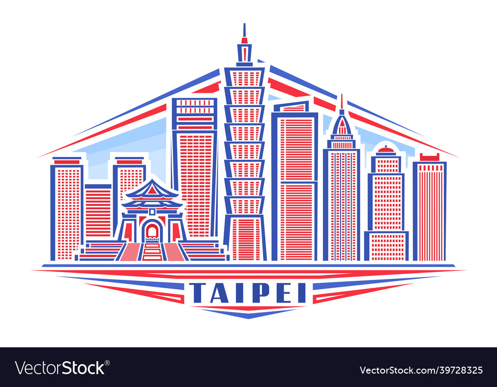 Taipei Royalty Free Vector Image - VectorStock