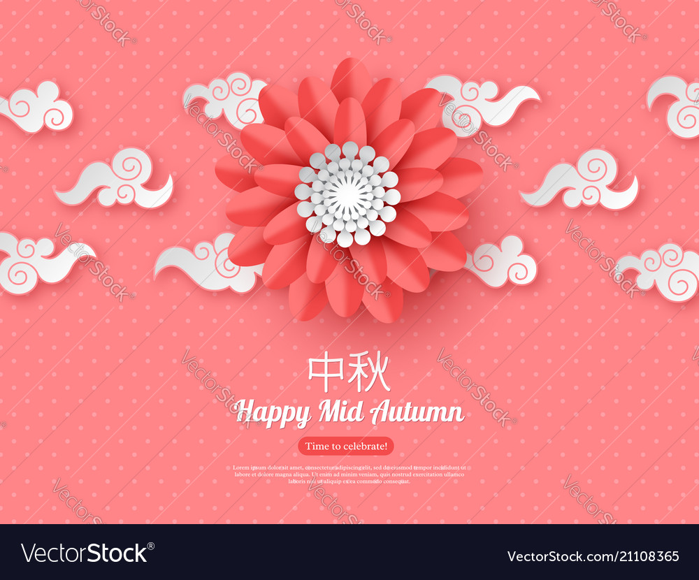 Chinese mid autumn festival design paper cut