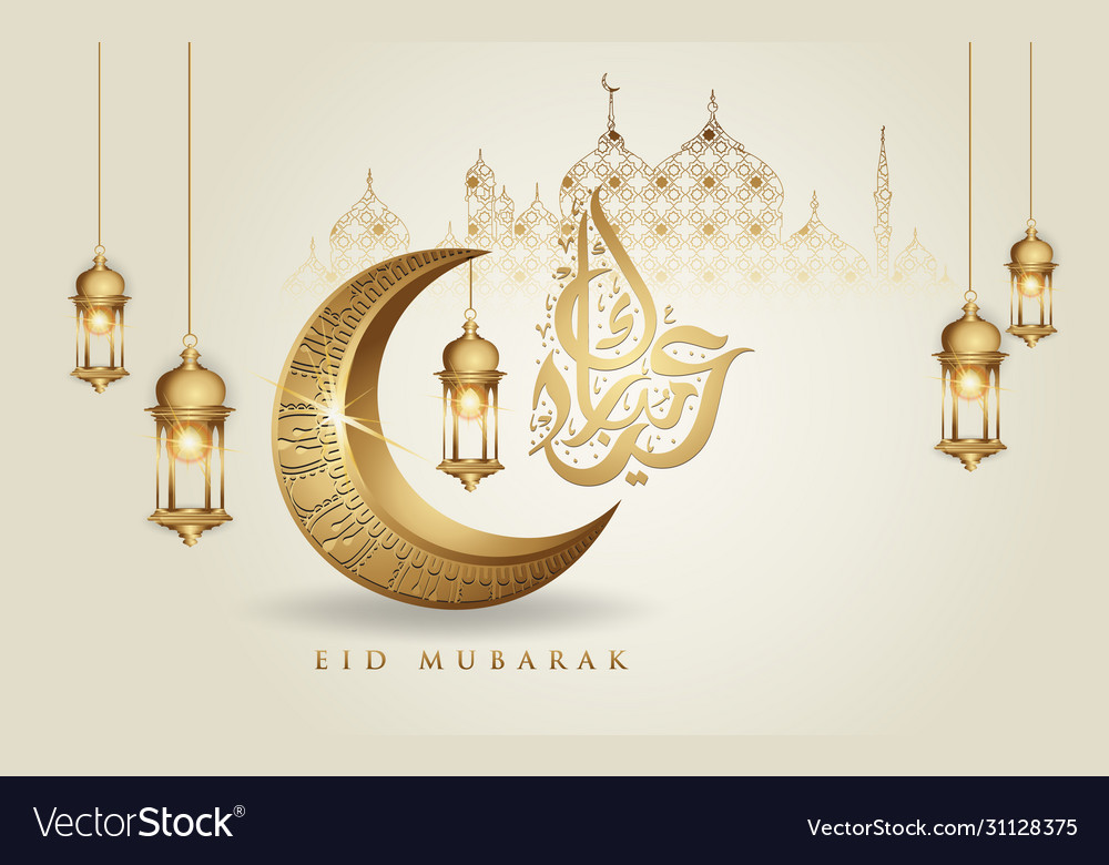 Eid mubarak greeting design with arabic Royalty Free Vector