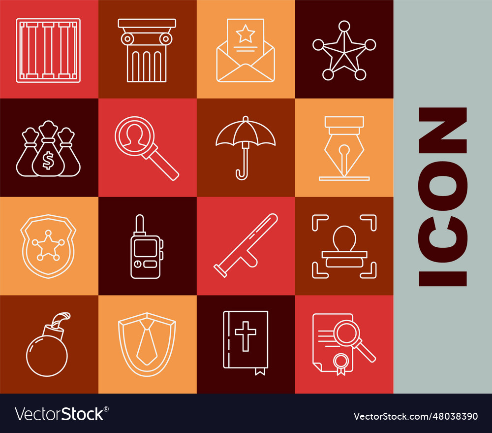 Set line document with search face recognition vector image Set line document with search face recognition