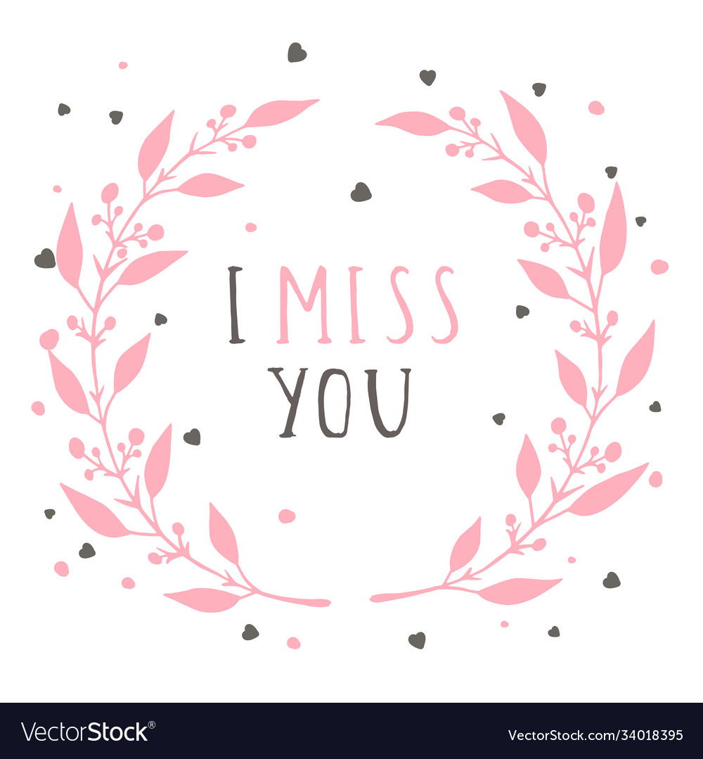 Text i miss you Royalty Free Vector Image - VectorStock