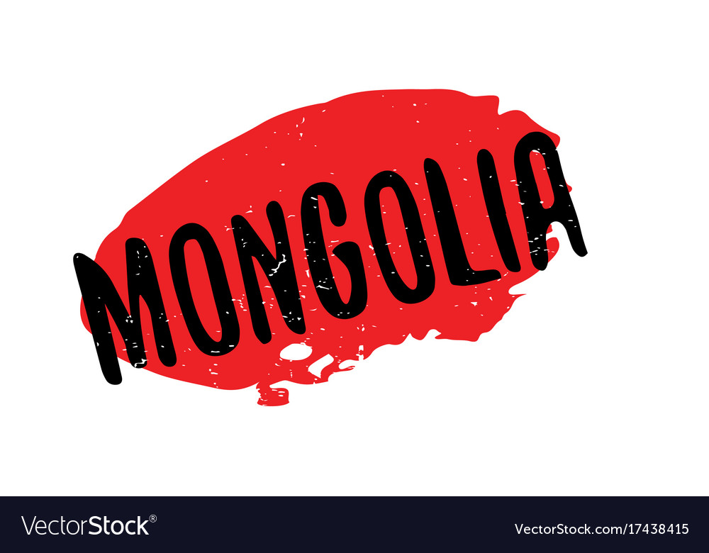 Mongolia rubber stamp