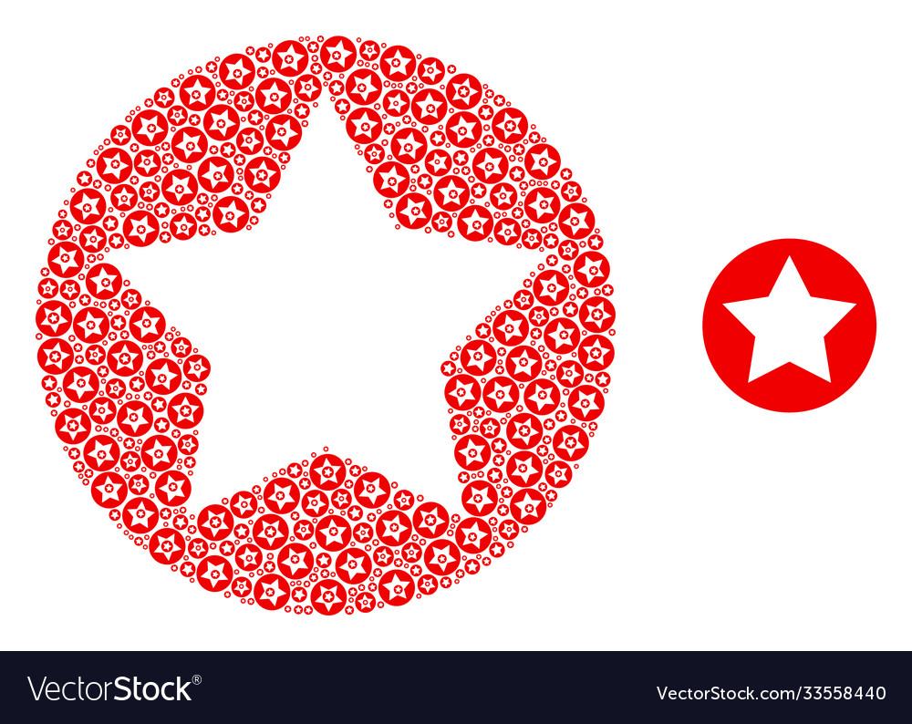 Rounded star recursion collage self icons vector image Rounded star recursion collage self icons