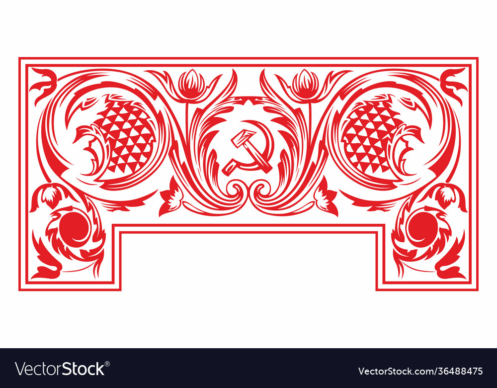 Festive Design Soviet Union Royalty Free Vector Image Festive Design Soviet Union Royalty Free Vector Image
