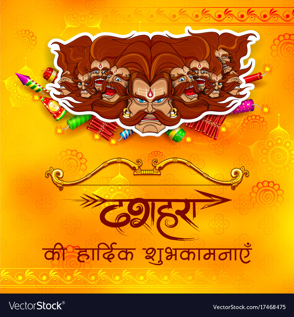 Raavan dahan for dusshera celebration