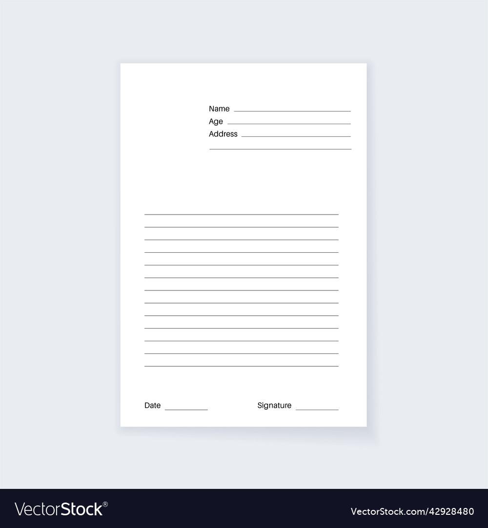 Personal data document vector image Personal data document