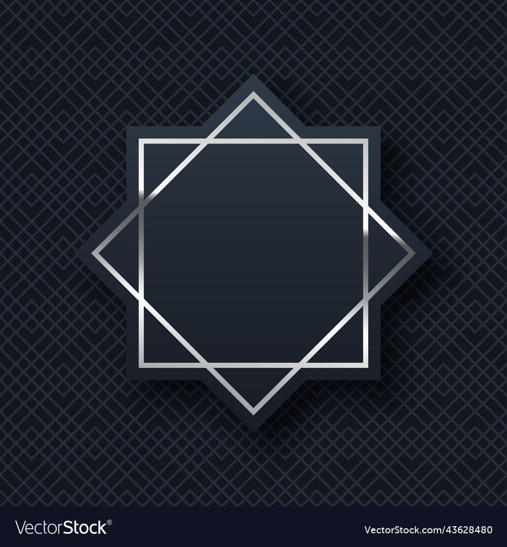 Silver frame minimalistic template with text space vector image Silver frame minimalistic template with text space