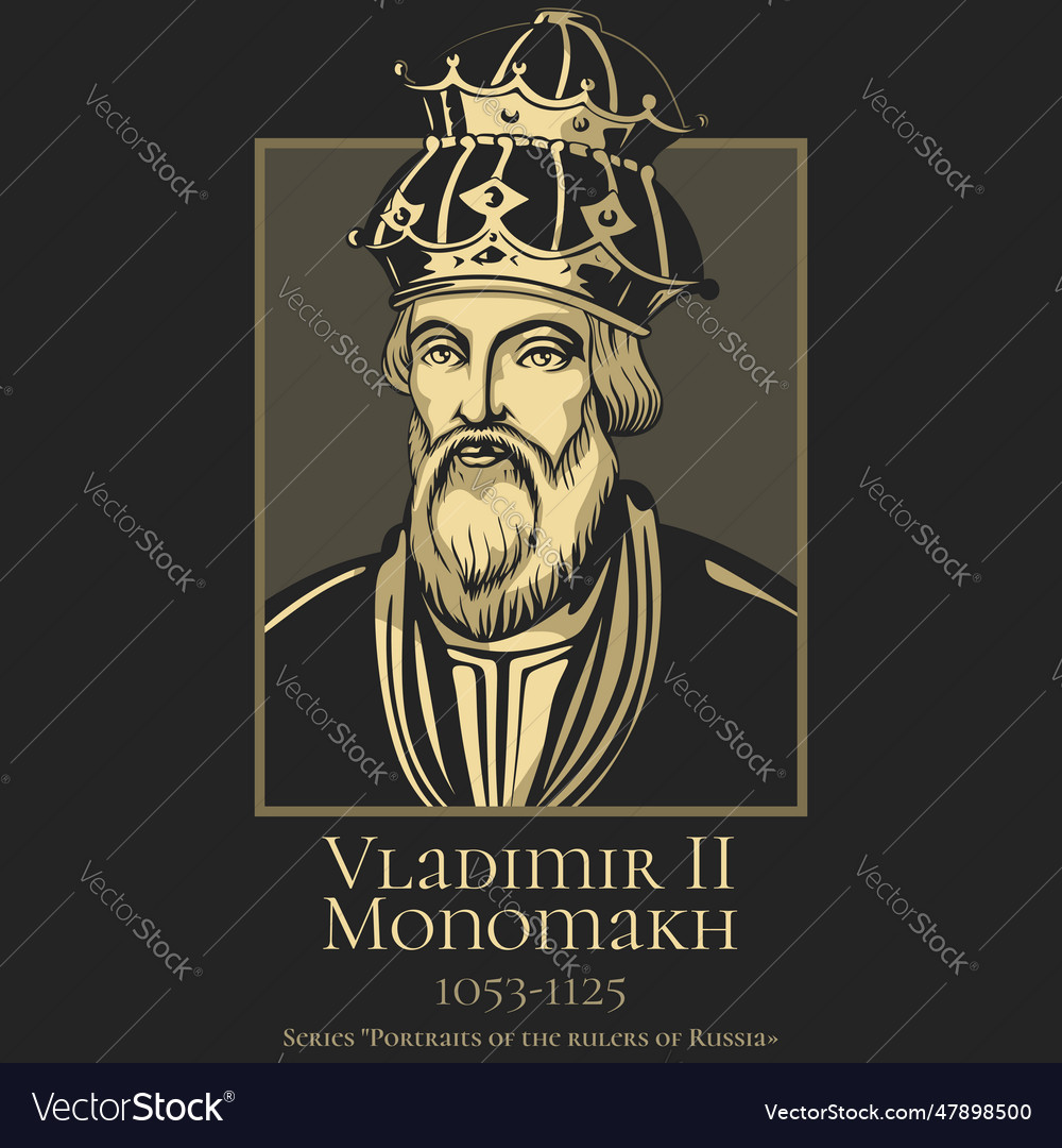 Portrait of the rulers of russia Royalty Free Vector Image