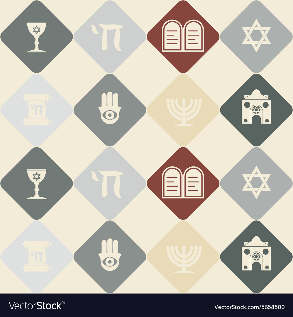 Seamless background with jewish symbols Royalty Free Vector