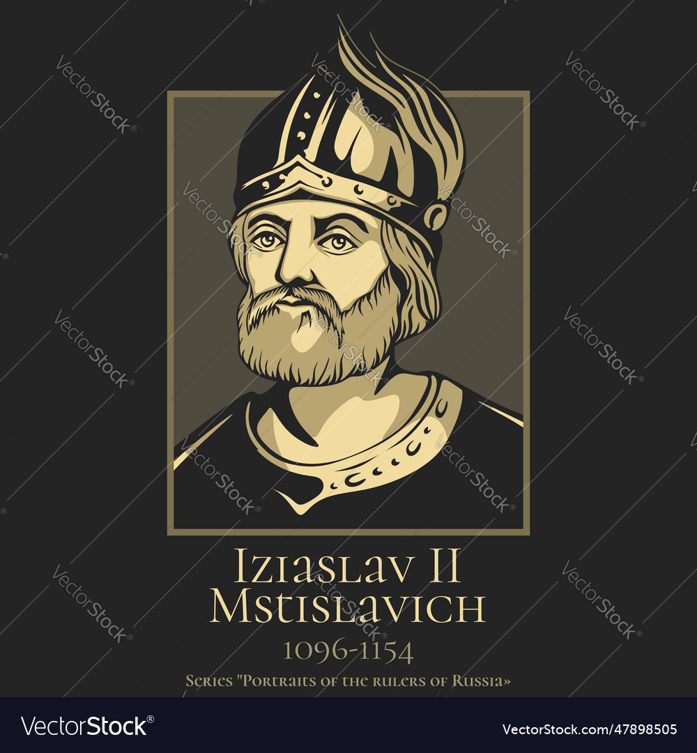 Portrait of the rulers of russia Royalty Free Vector Image