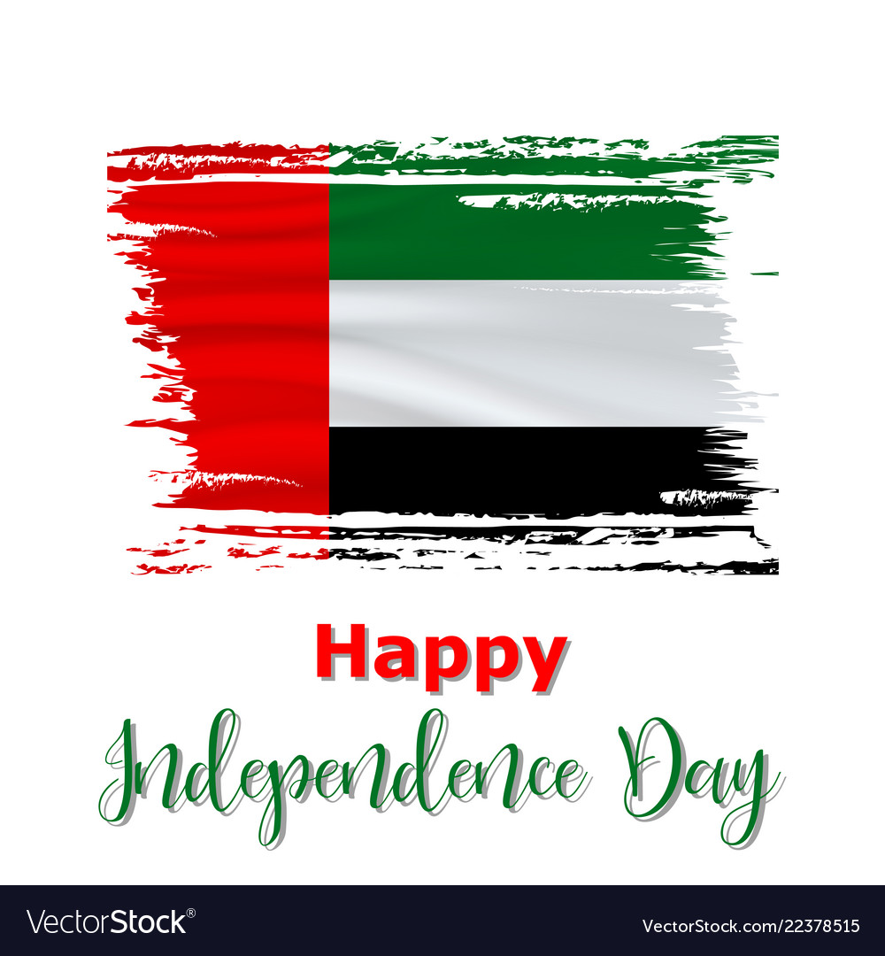 2 December United Arab Emirates Independence Day Vector Image