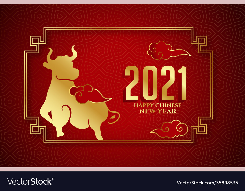 Happy chinese new year ox with cloud vector image Happy chinese new year ox with cloud
