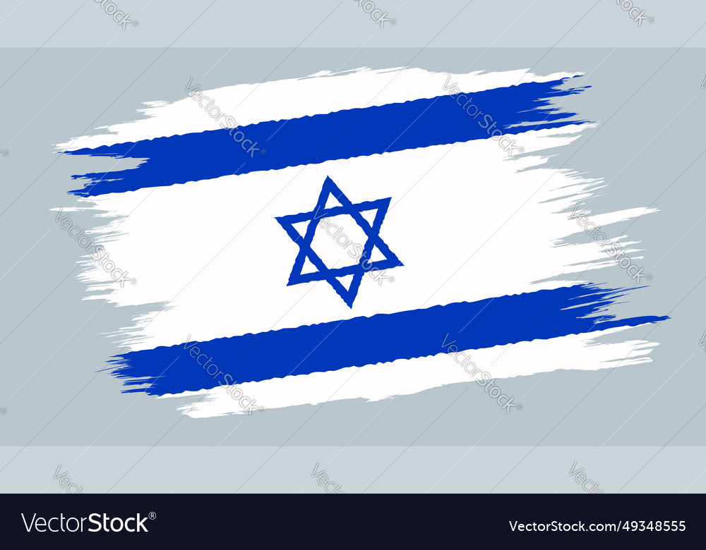 Vintage israel flag