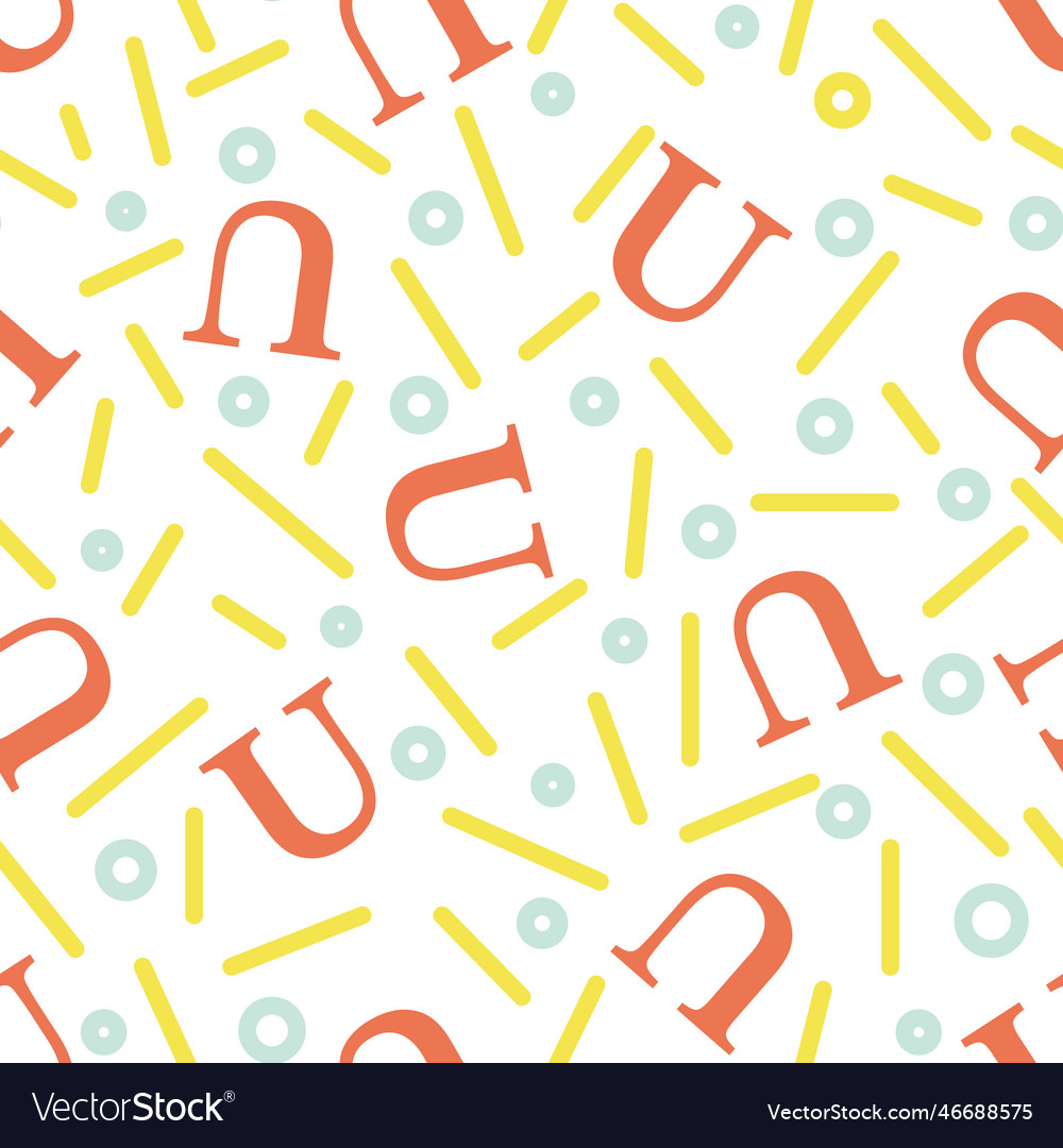 Alphabet u letter seamless pattern Royalty Free Vector Image