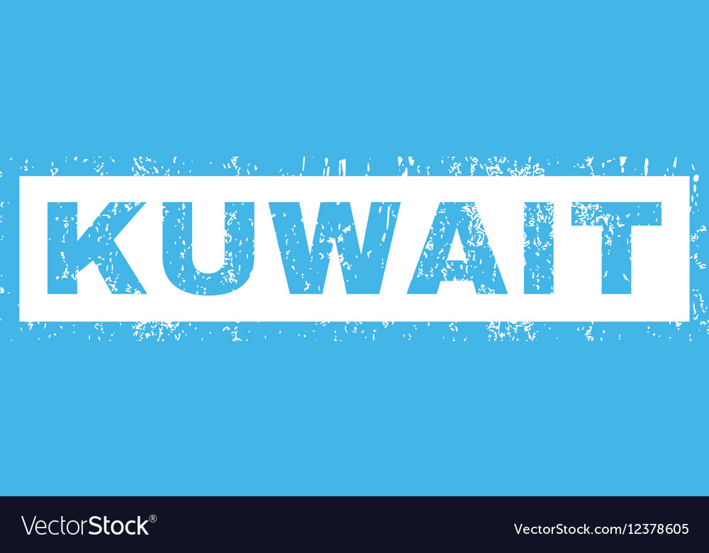 Kuwait rubber stamp