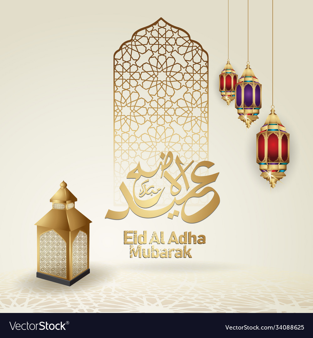 Luxurious eid al adha mubarak islamic design Vector Image