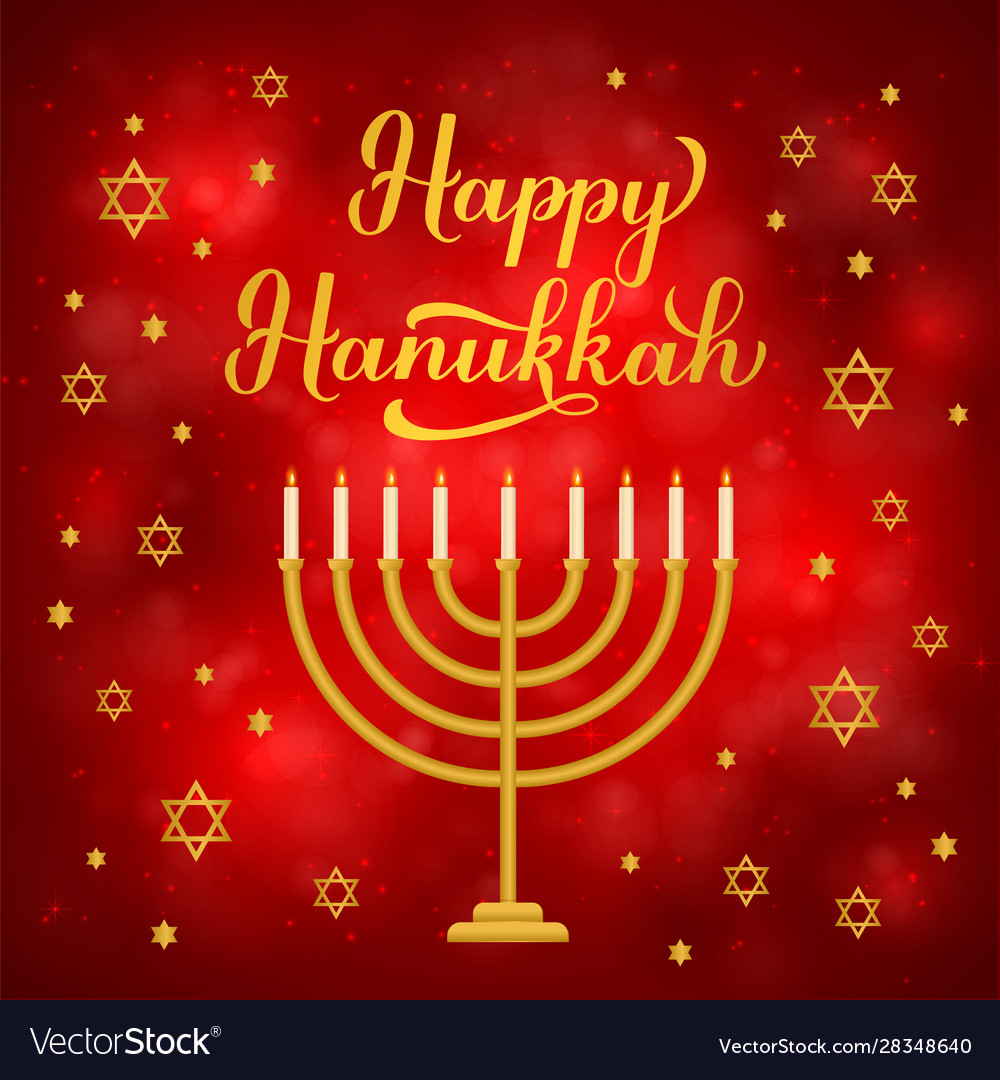 Happy hanukkah Kalligraphie Schrift und Gold