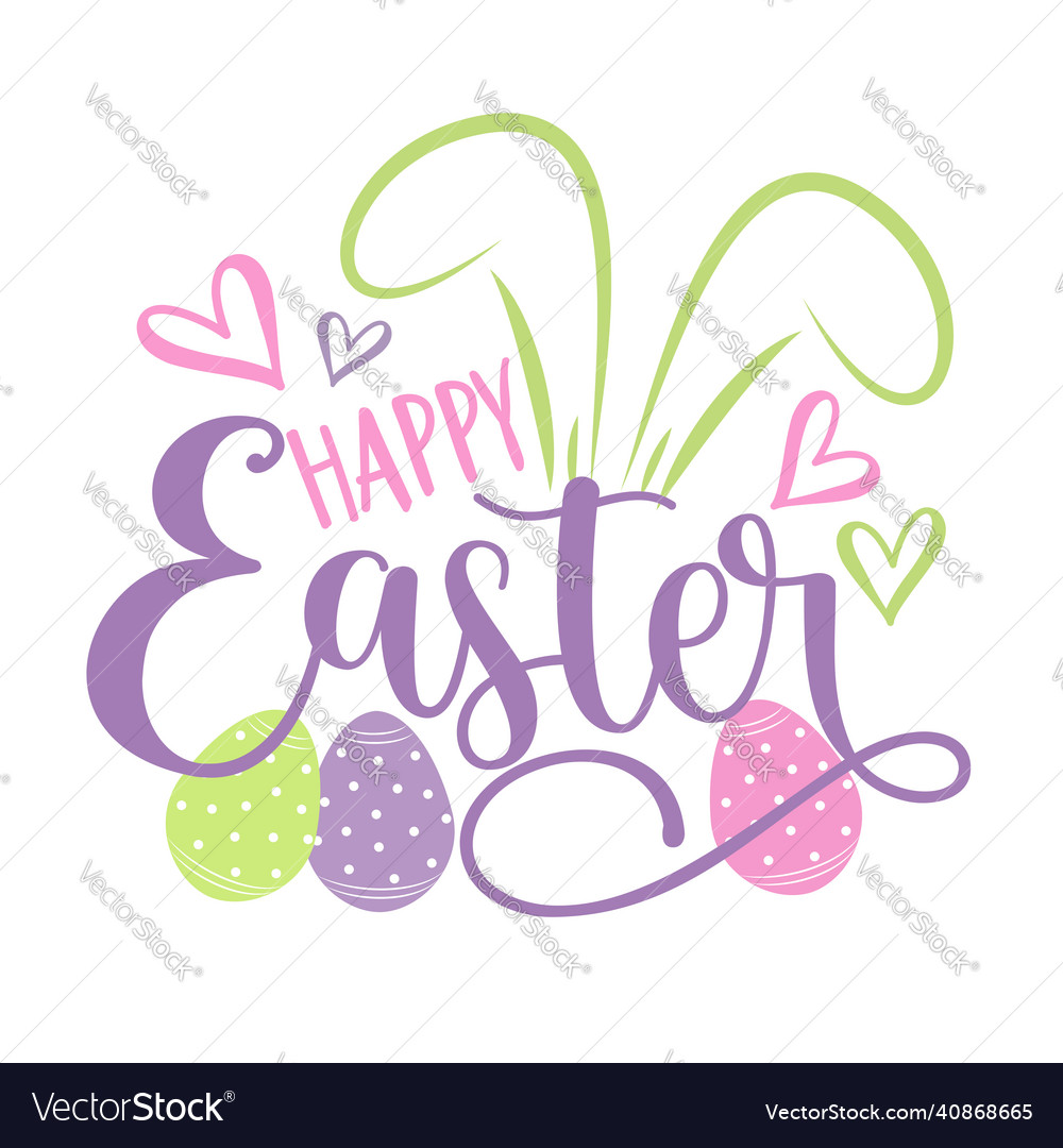 Happy easter - hand drawn logotype Royalty Free Vector Image