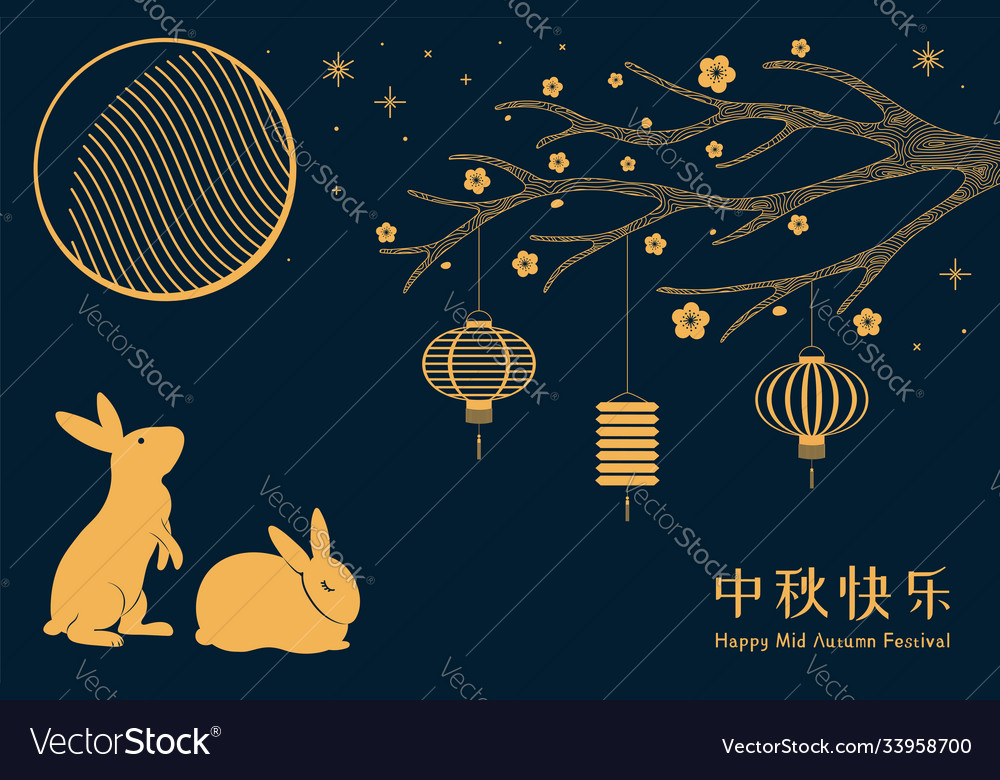 Mid Autumn Festival Rabbit Lantern