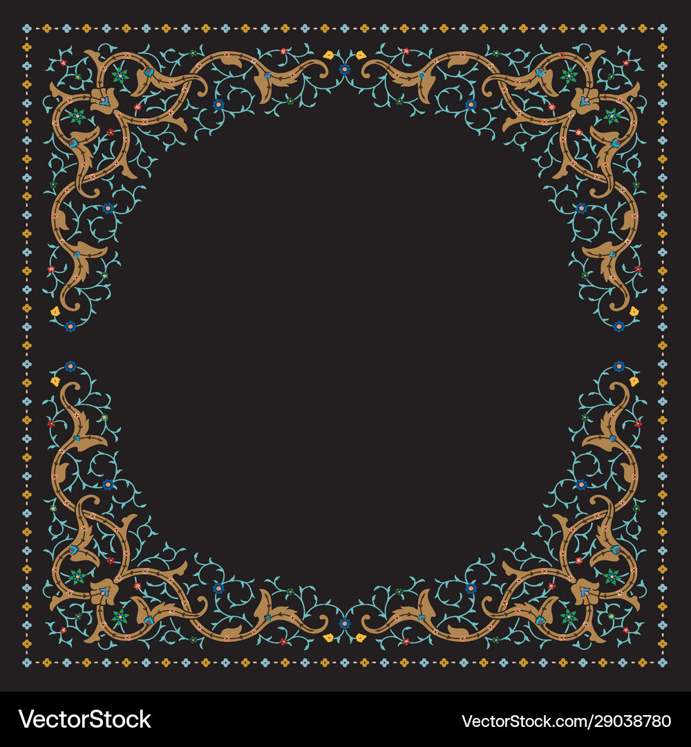 Frame islamic illuminated manuscript artistic Vector Image