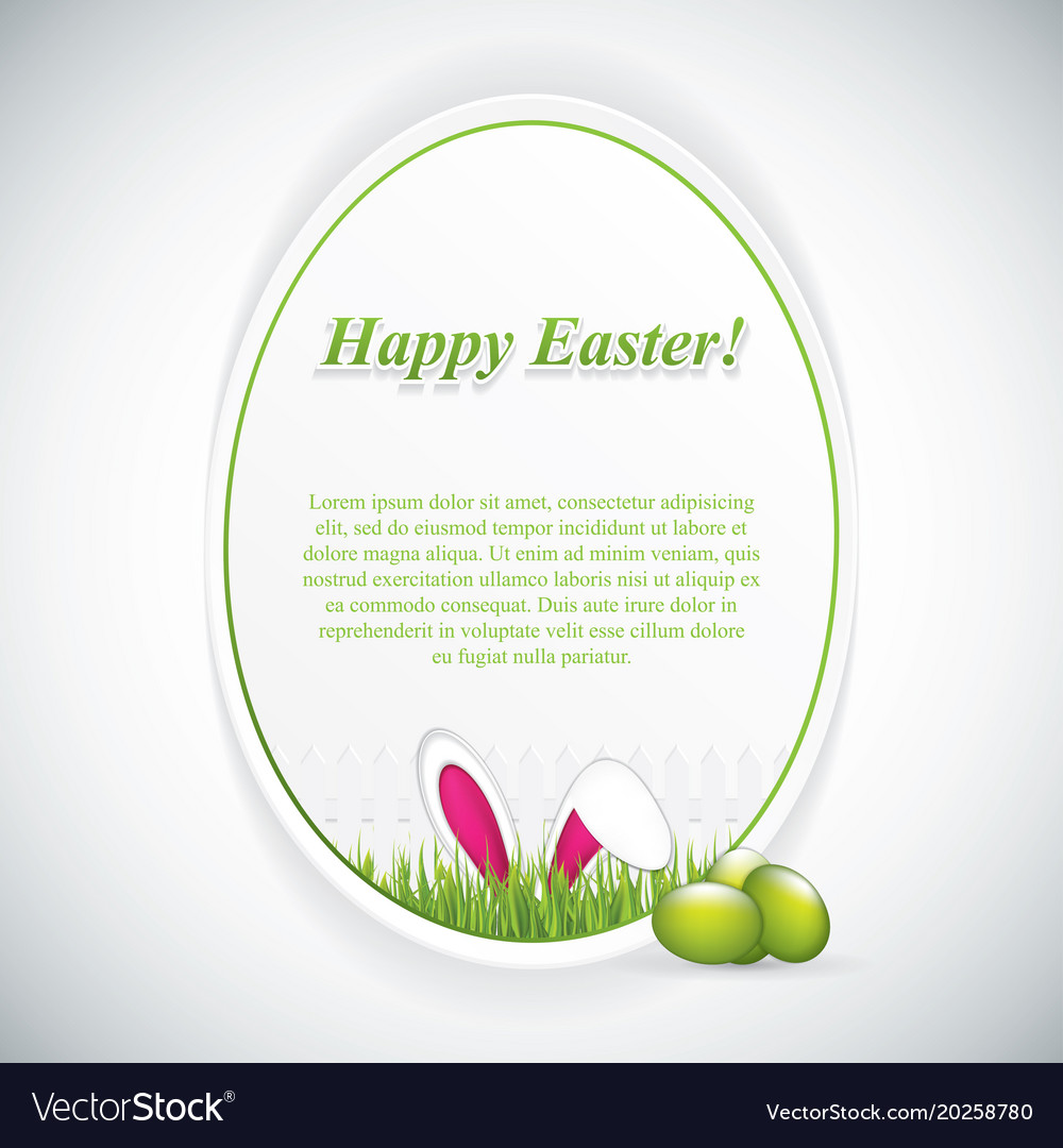 Happy Easter Greeting Card With Rabbit Ears Vector Image