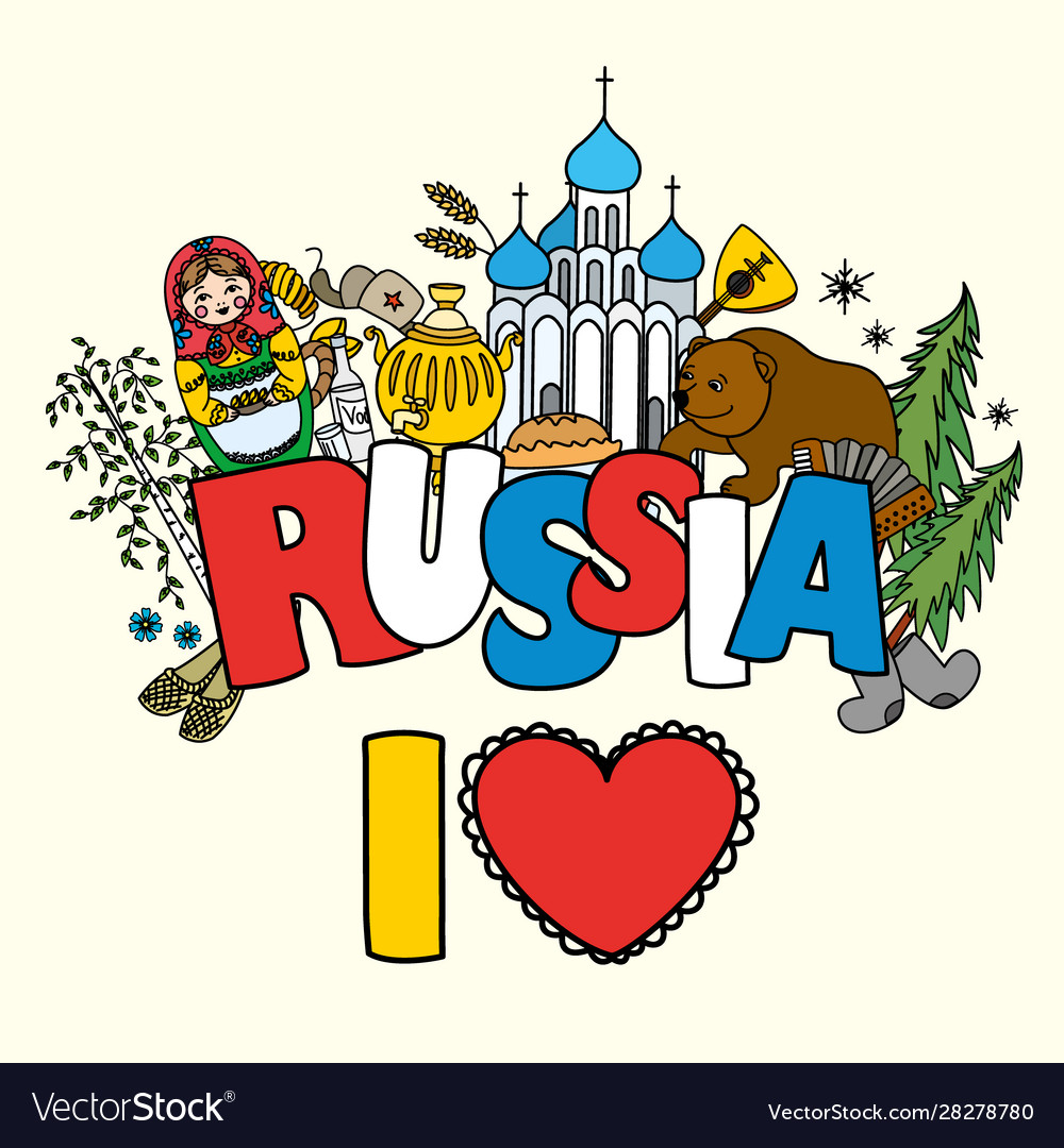 Russian symbols travel russia traditions