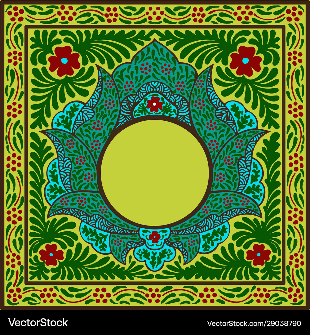 Frame islamic illuminated manuscript artistic Vector Image