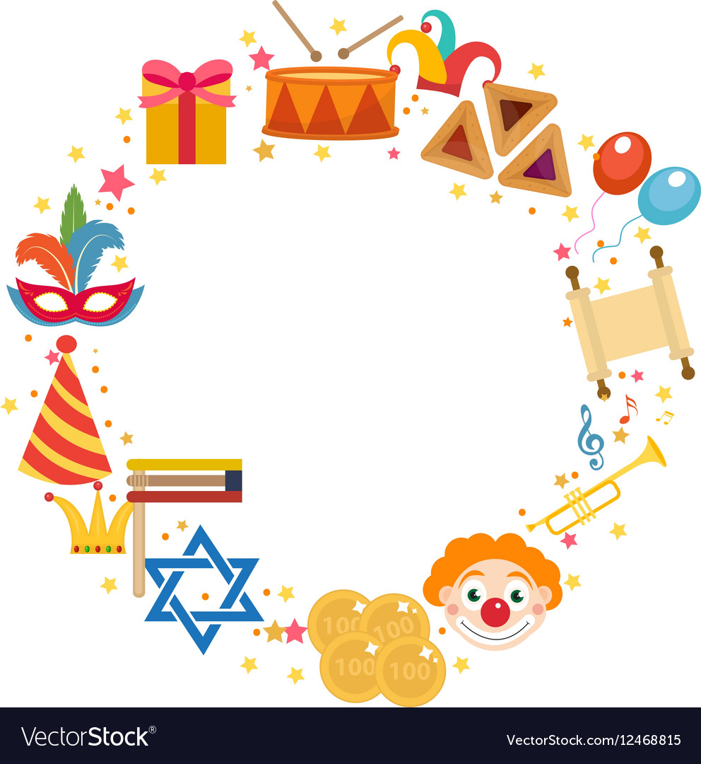 Purim frame template with space for text isolated