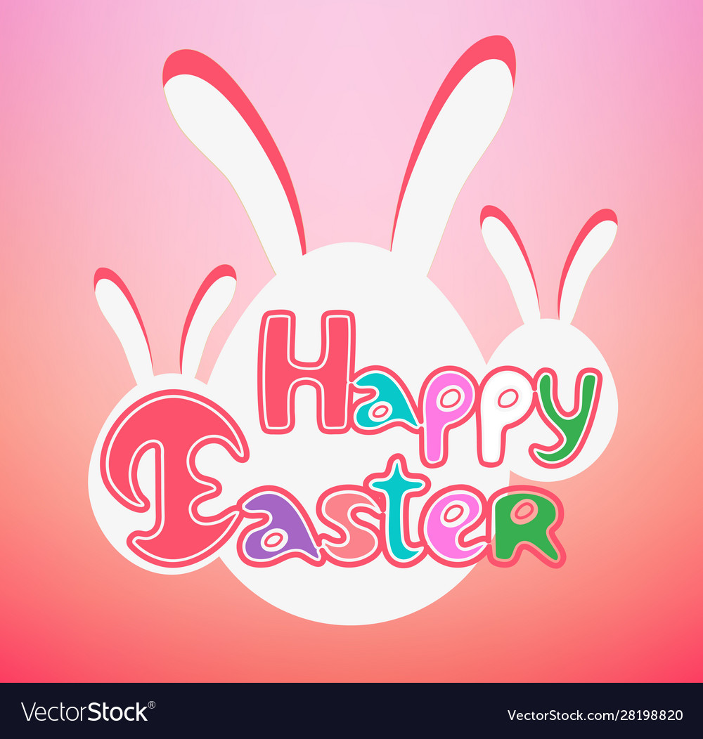 Easter Royalty Free Vector Image VectorStock