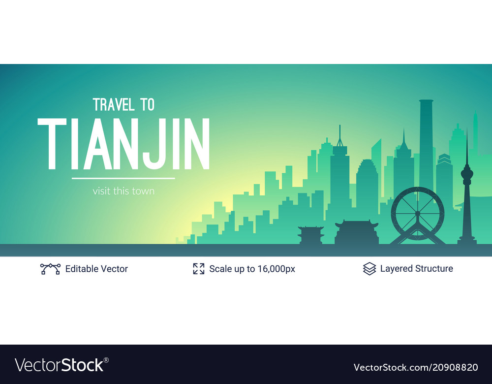Tianjin famous china city scape vector image Tianjin famous china city scape