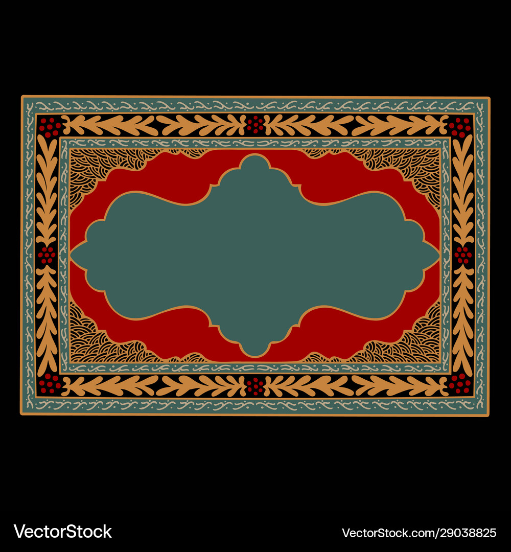 Frame islamic illuminated manuscript artistic Vector Image