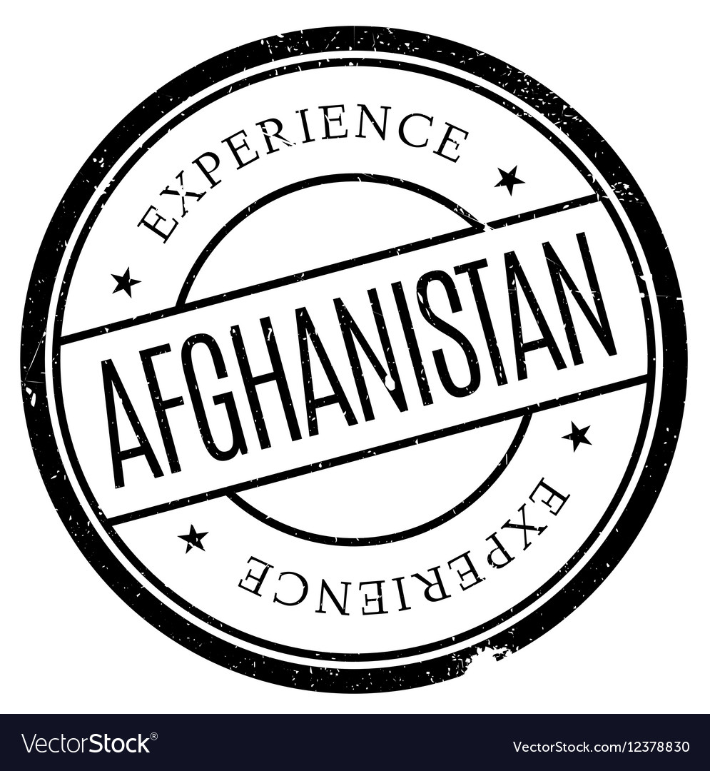 Afghanistan stamp rubber grunge