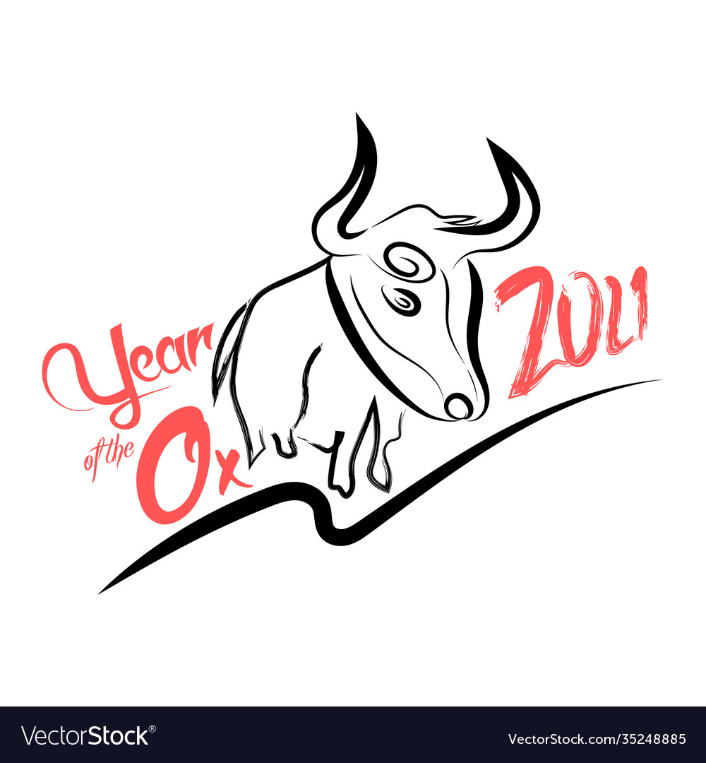 Chinese calligraphy for 2021 new year ox