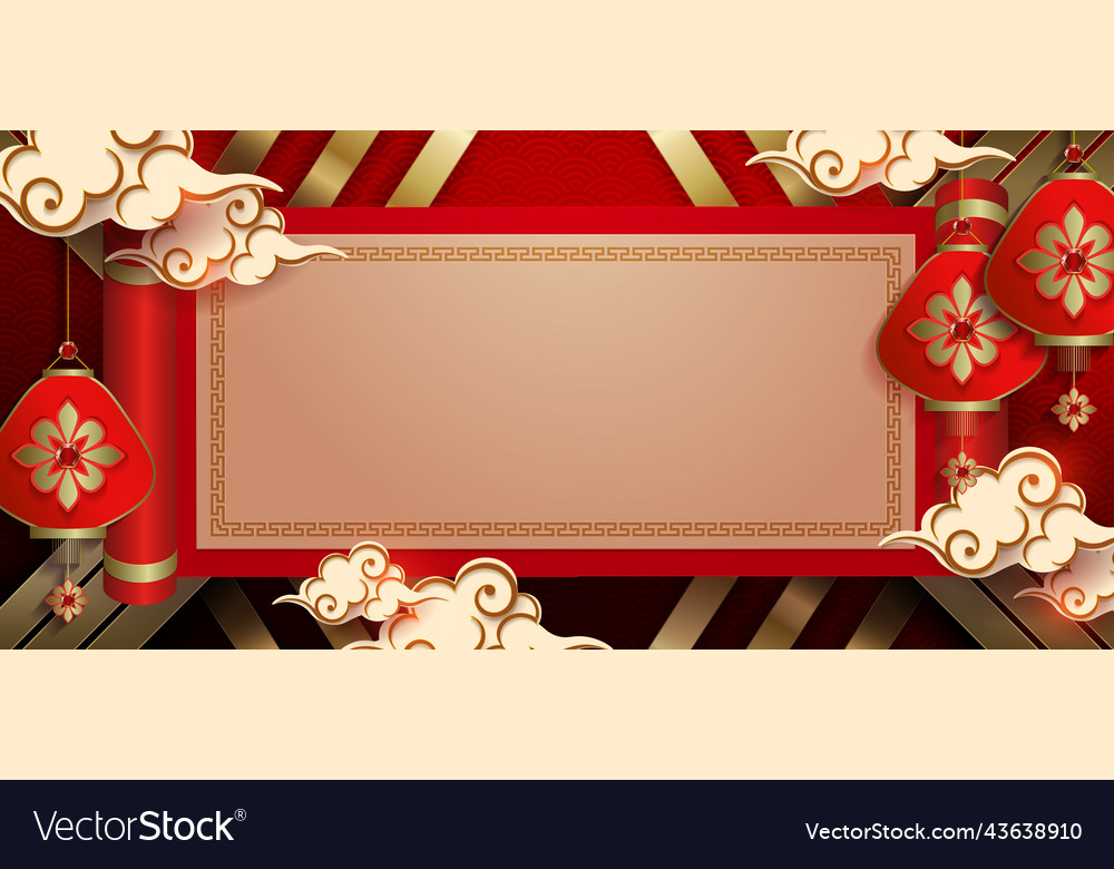 With a rectangular frame clouds vector image With a rectangular frame clouds