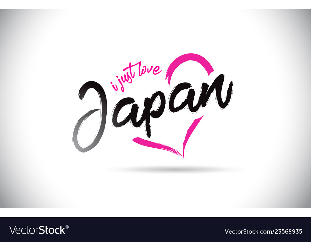 Japan i just love word text with handwritten font