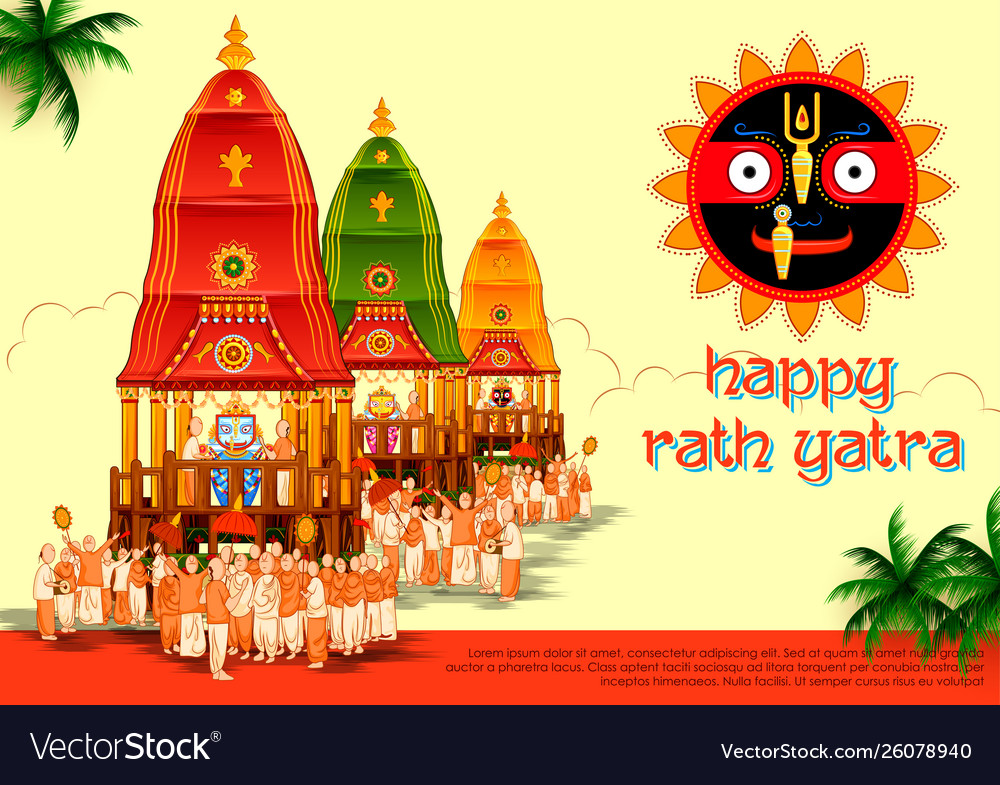Lord jagannath balabhadra and subhadra on annual Vector Image