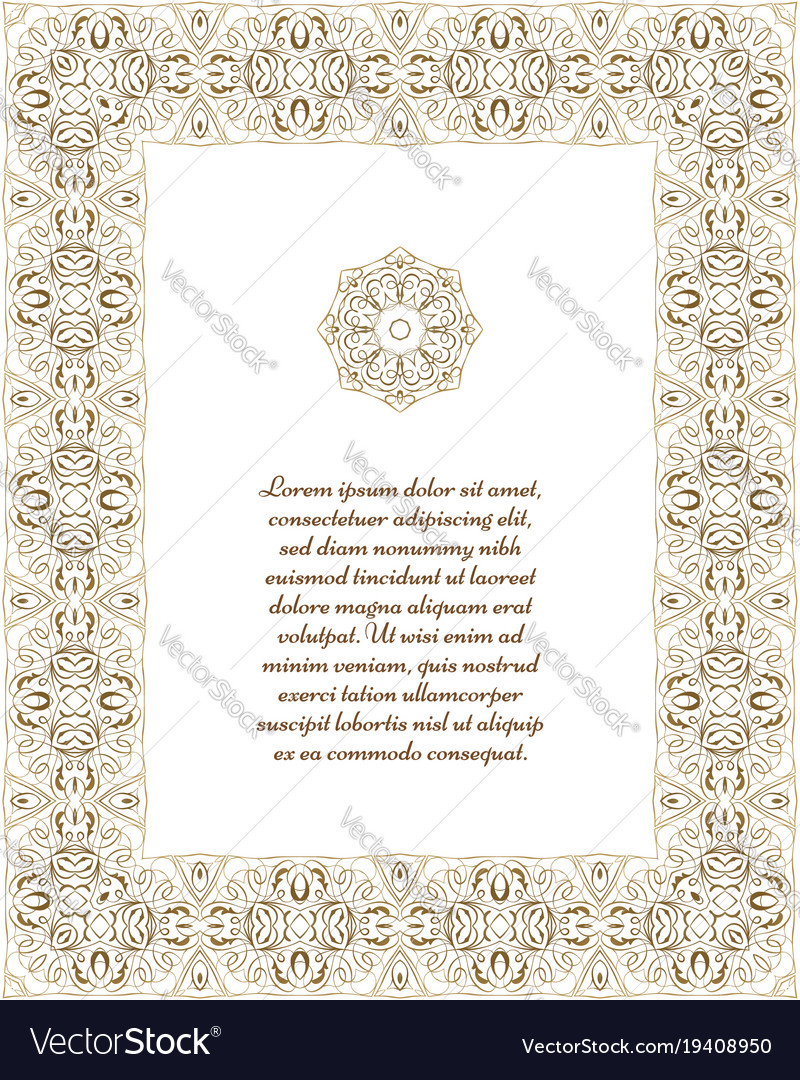 Gold rectangular frame