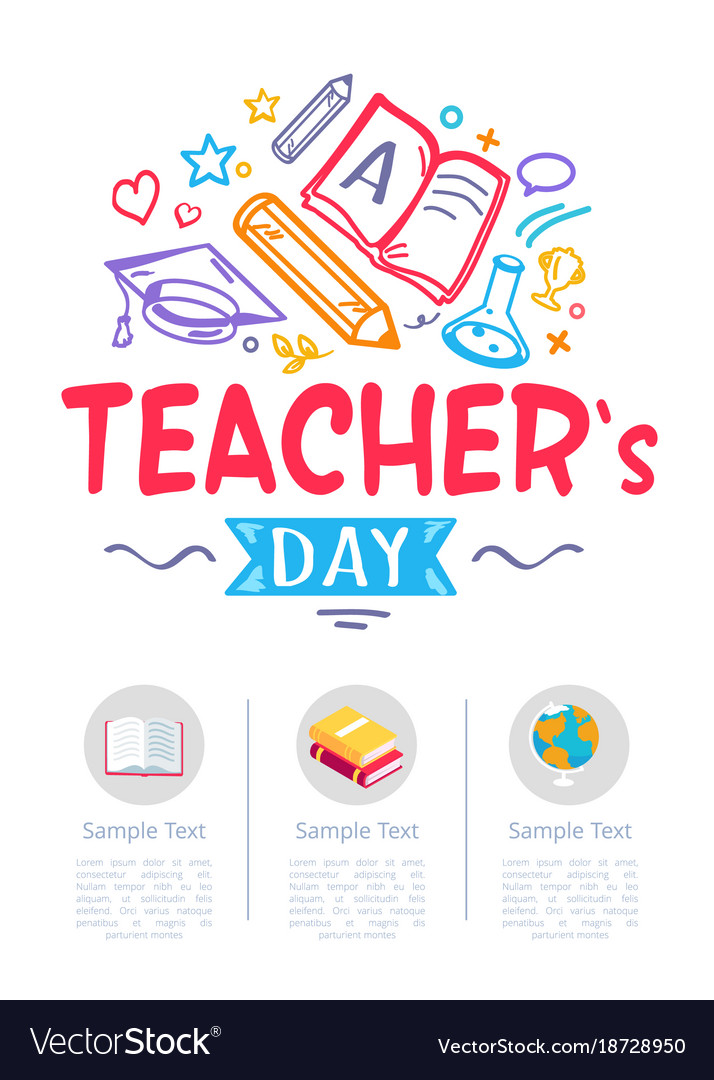 Happy Teachers Day Poster