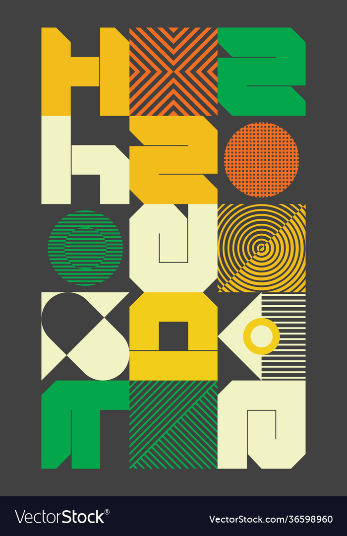 Retro future abstract pattern vector image Retro future abstract pattern