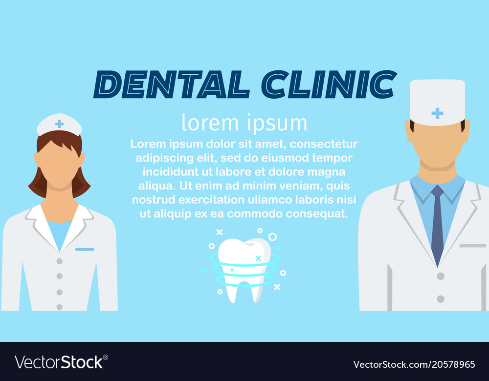 Dental Clinic Horizontal Banner Royalty Free Vector Image
