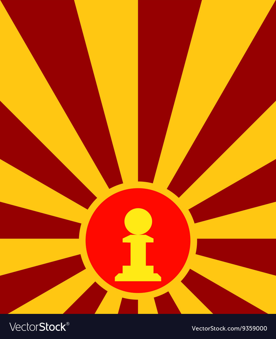 Yellow chess pawn figure icon