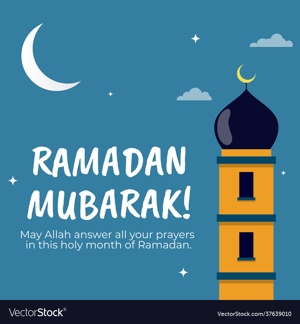 Ramadan mubarak islamic greeting cards for muslim Vector Image