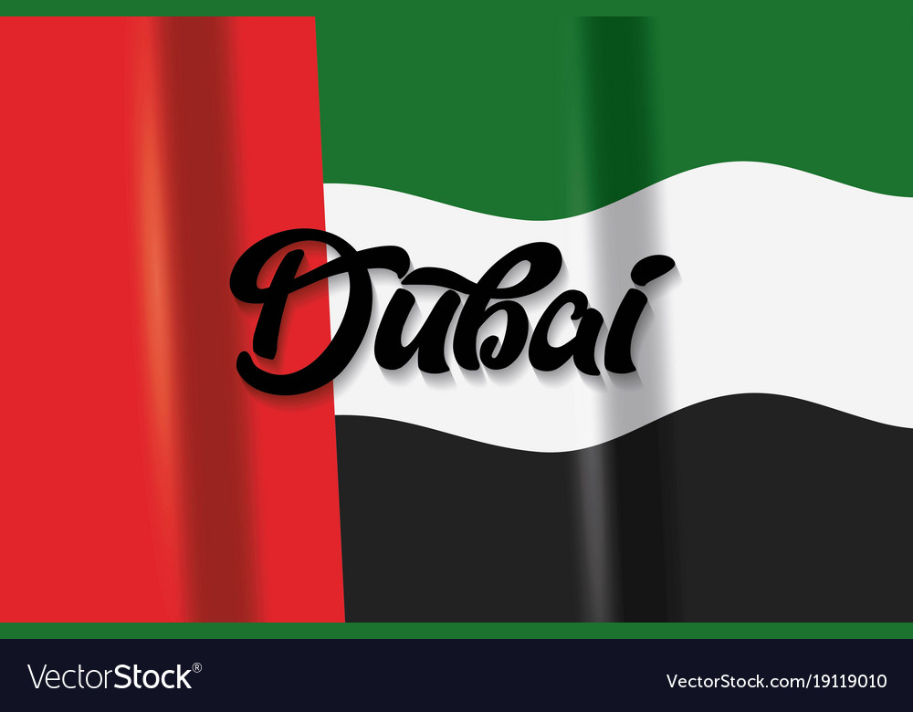 United arab emirates national flag Royalty Free Vector Image