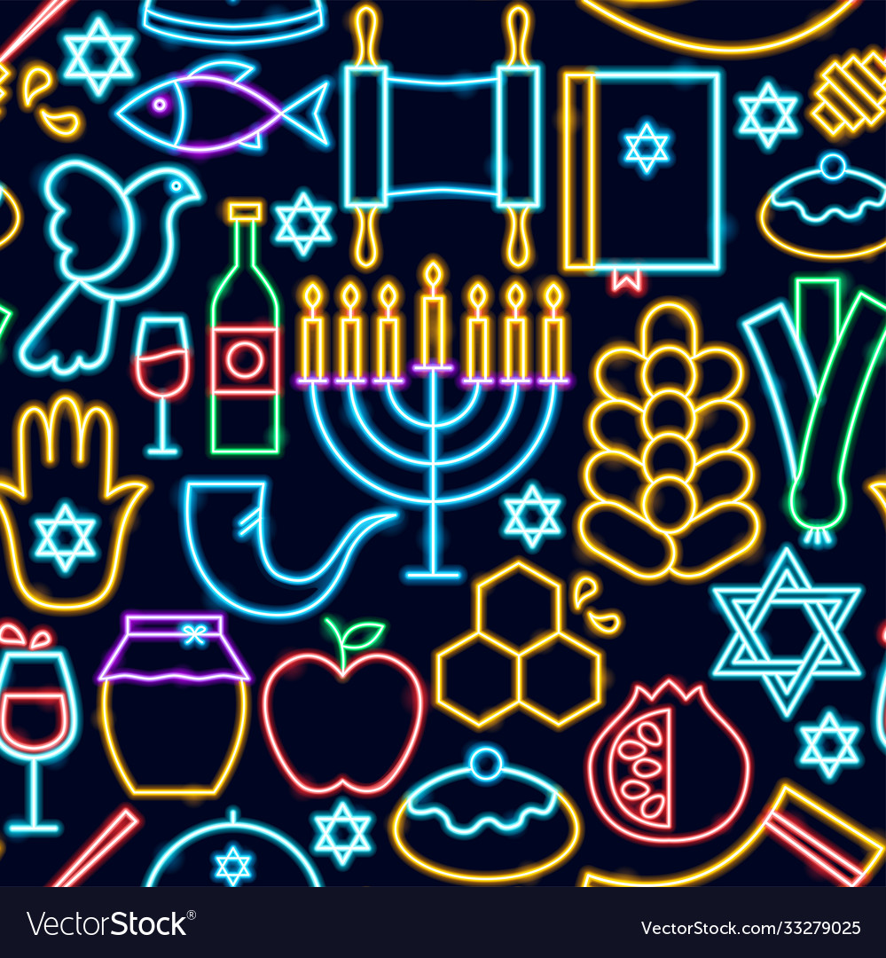 Rosh hashanah seamless pattern