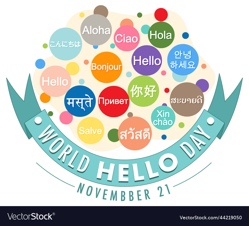 World hello day banner design Royalty Free Vector Image